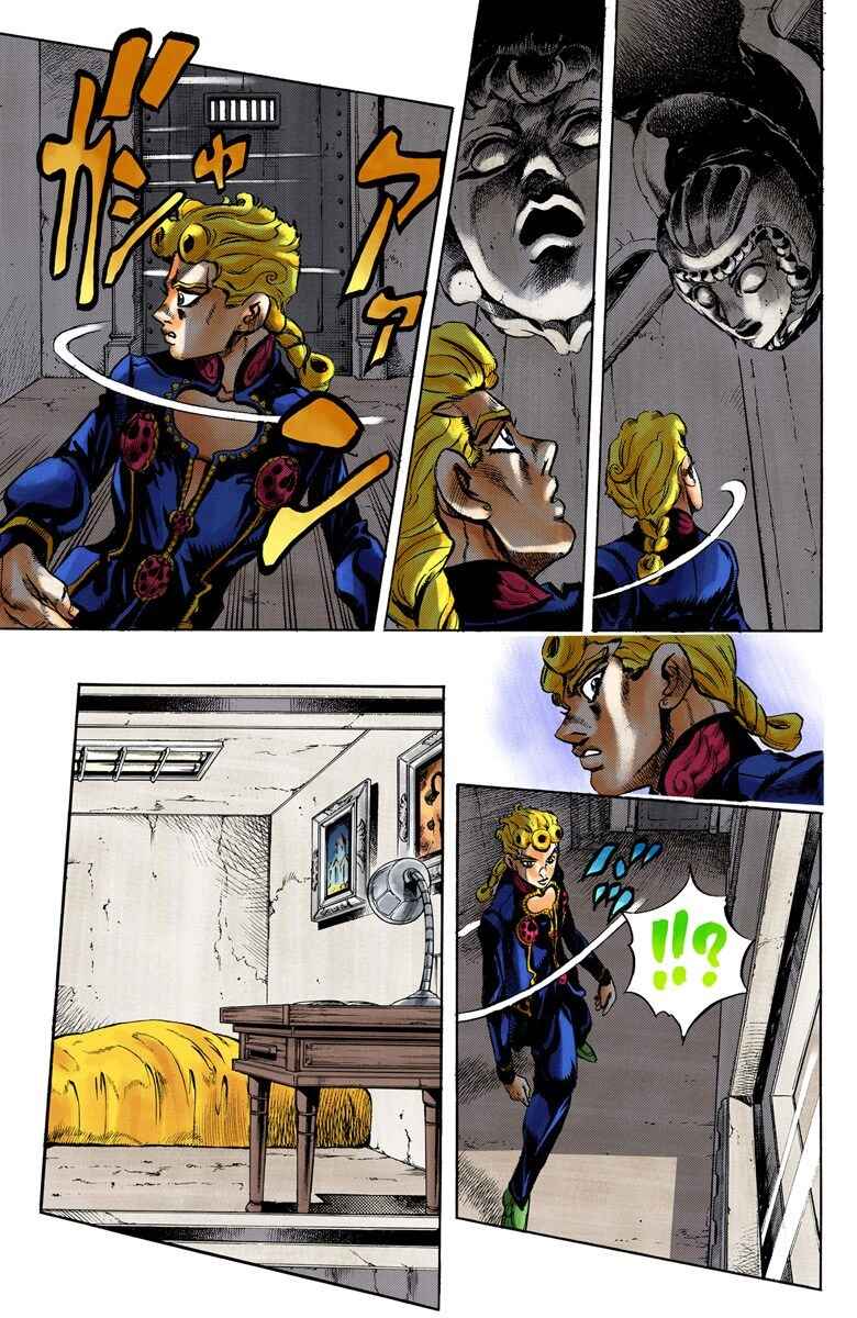 JoJo no Kimyou na Bouken: Part 5 - Ougon no Kaze Color-ban Chapter 9 - Page 12