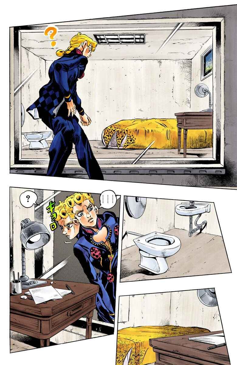 JoJo no Kimyou na Bouken: Part 5 - Ougon no Kaze Color-ban Chapter 9 - Page 13
