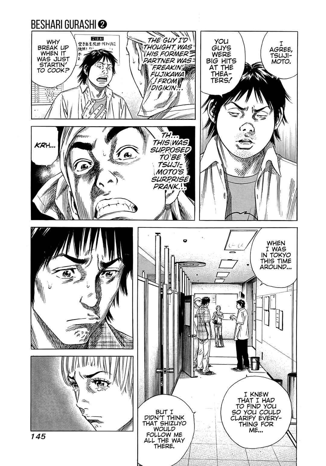 Beshari-Gurashi Chapter 16 - Page 3