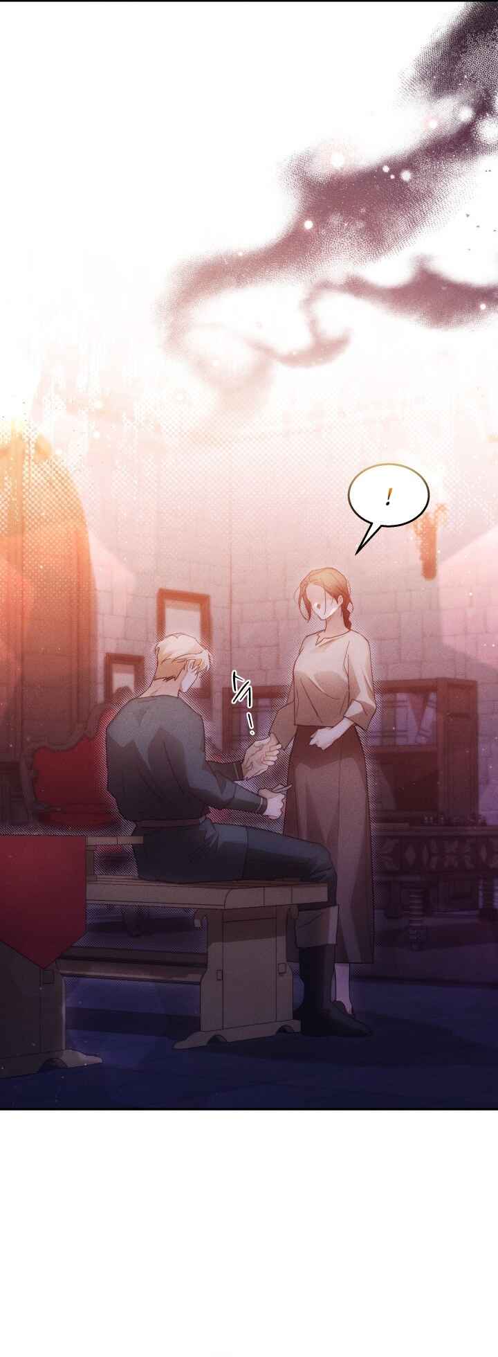 Conquer My Heart Chapter 23 - Page 10