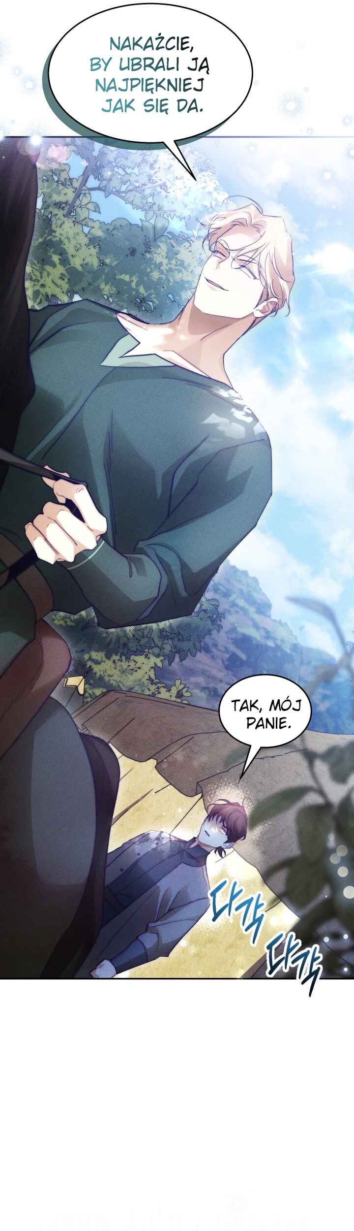 Conquer My Heart Chapter 23 - Page 44