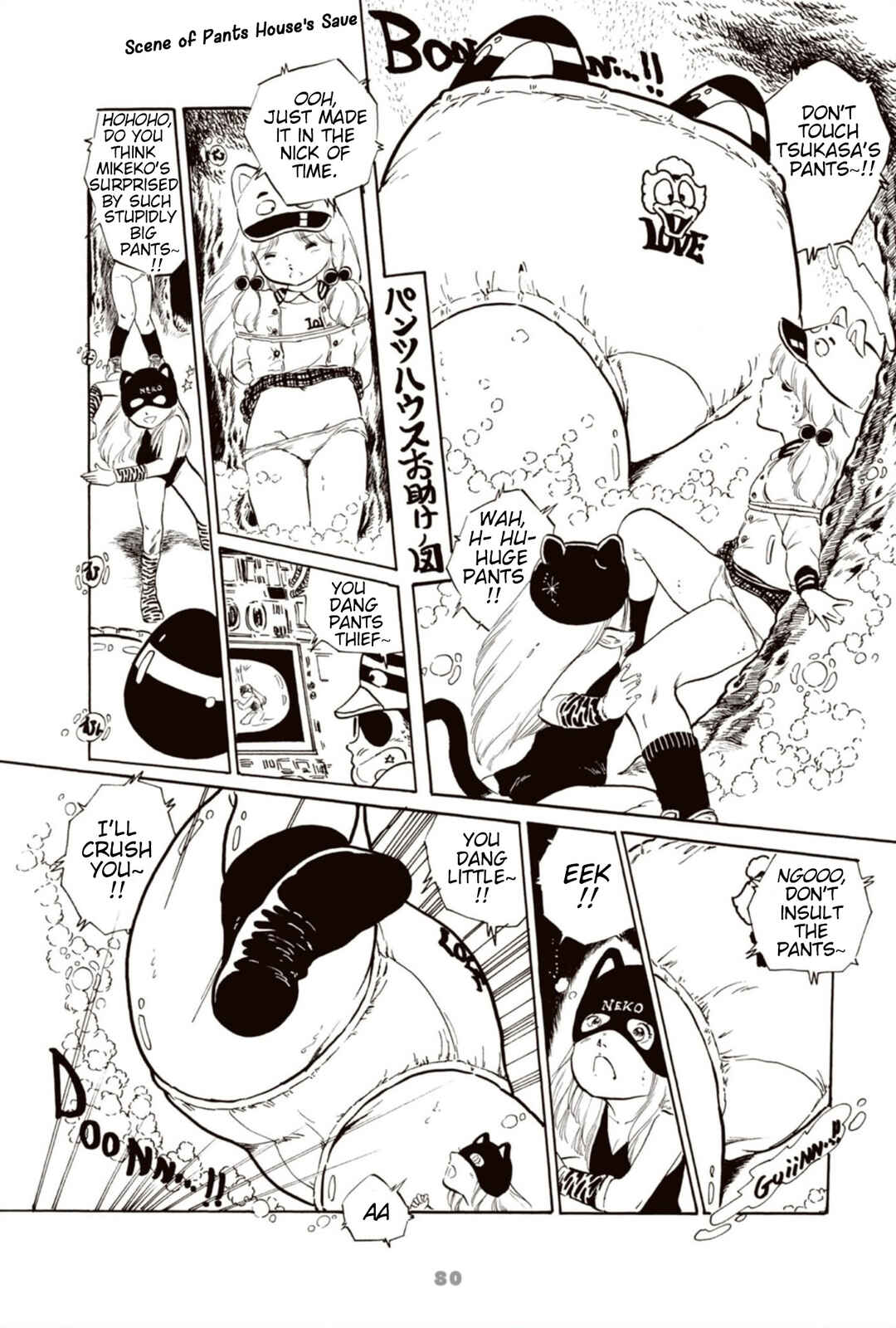 Andoro Trio Chapter 5 - Page 10