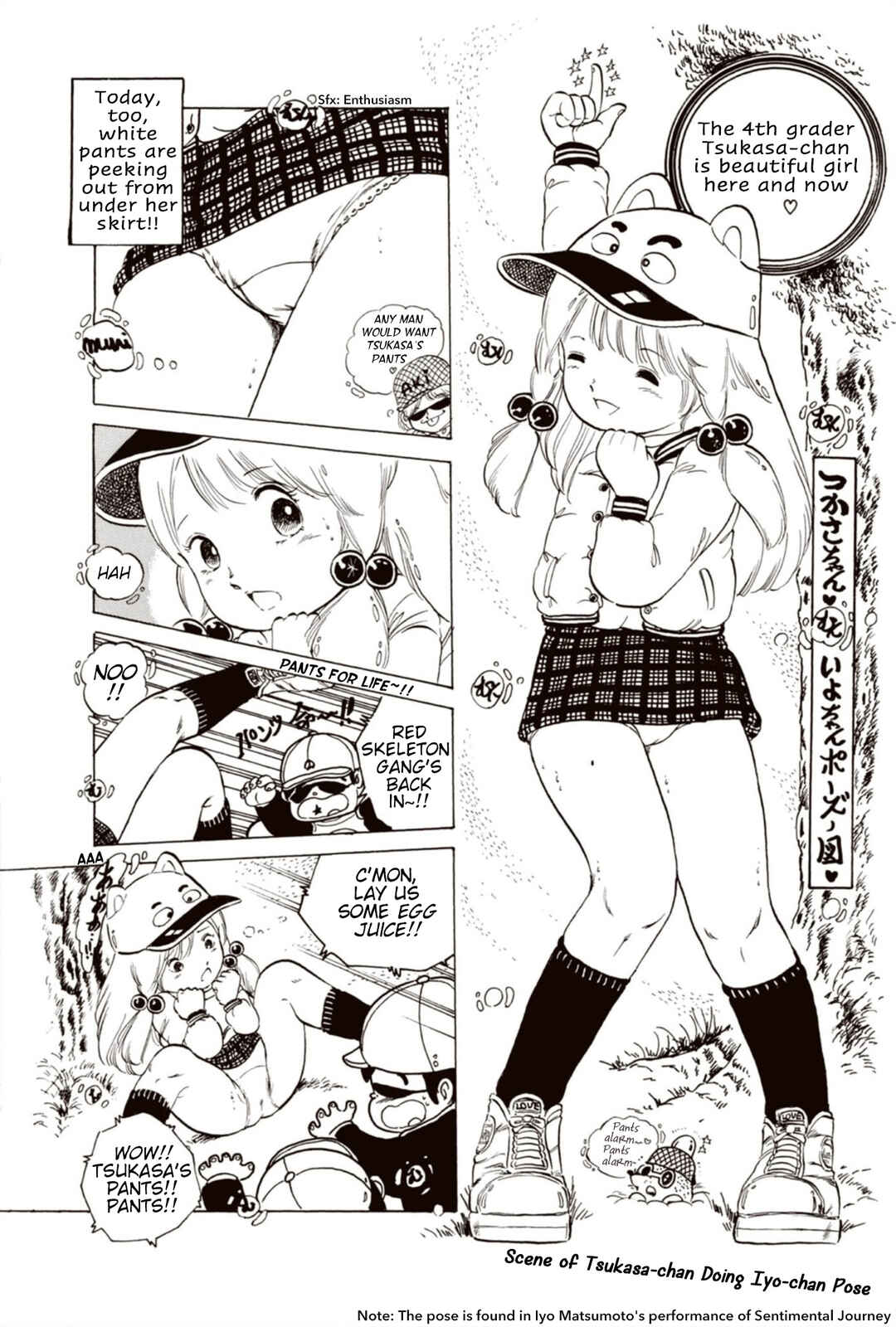 Andoro Trio Chapter 5 - Page 2