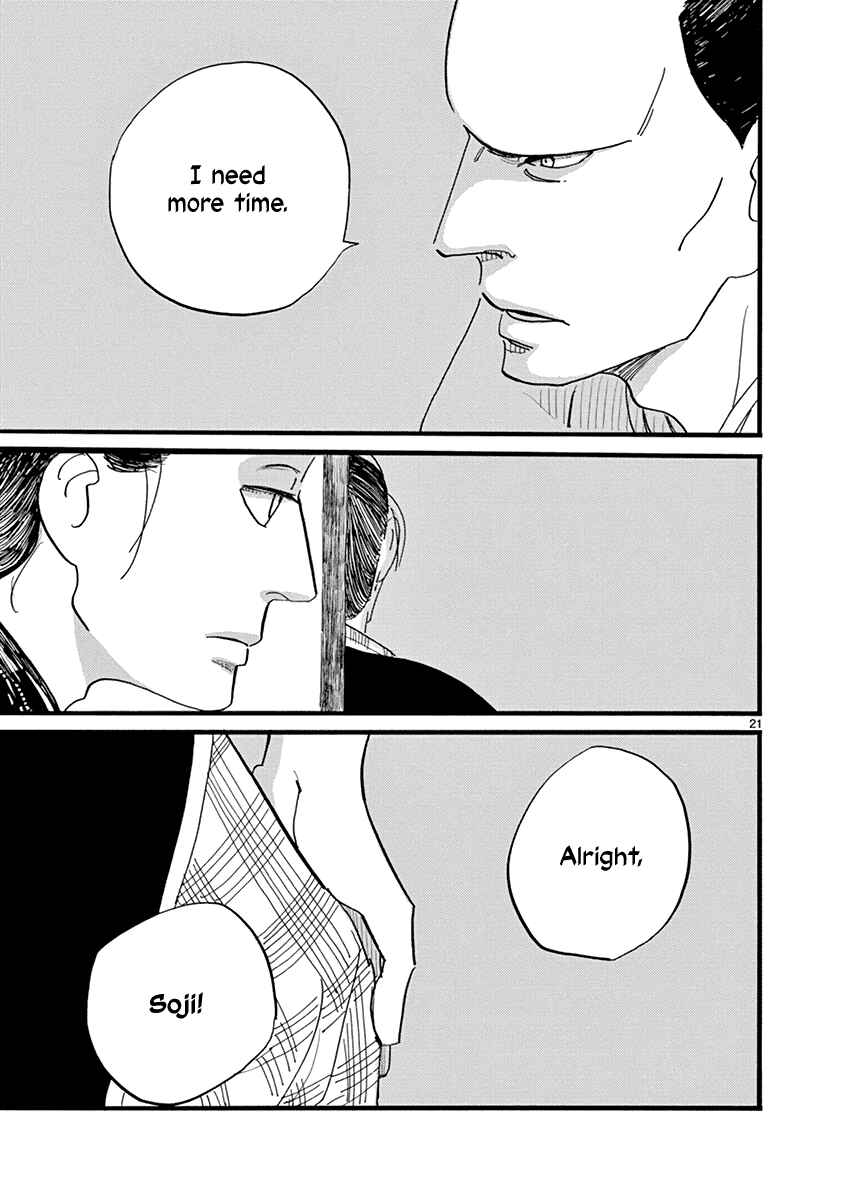 Futagashira Chapter 20 - Page 22