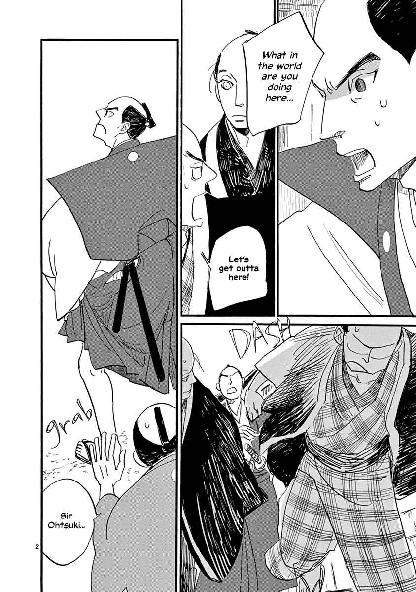 Futagashira Chapter 20 - Page 3