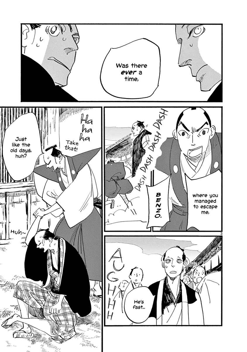 Futagashira Chapter 20 - Page 4