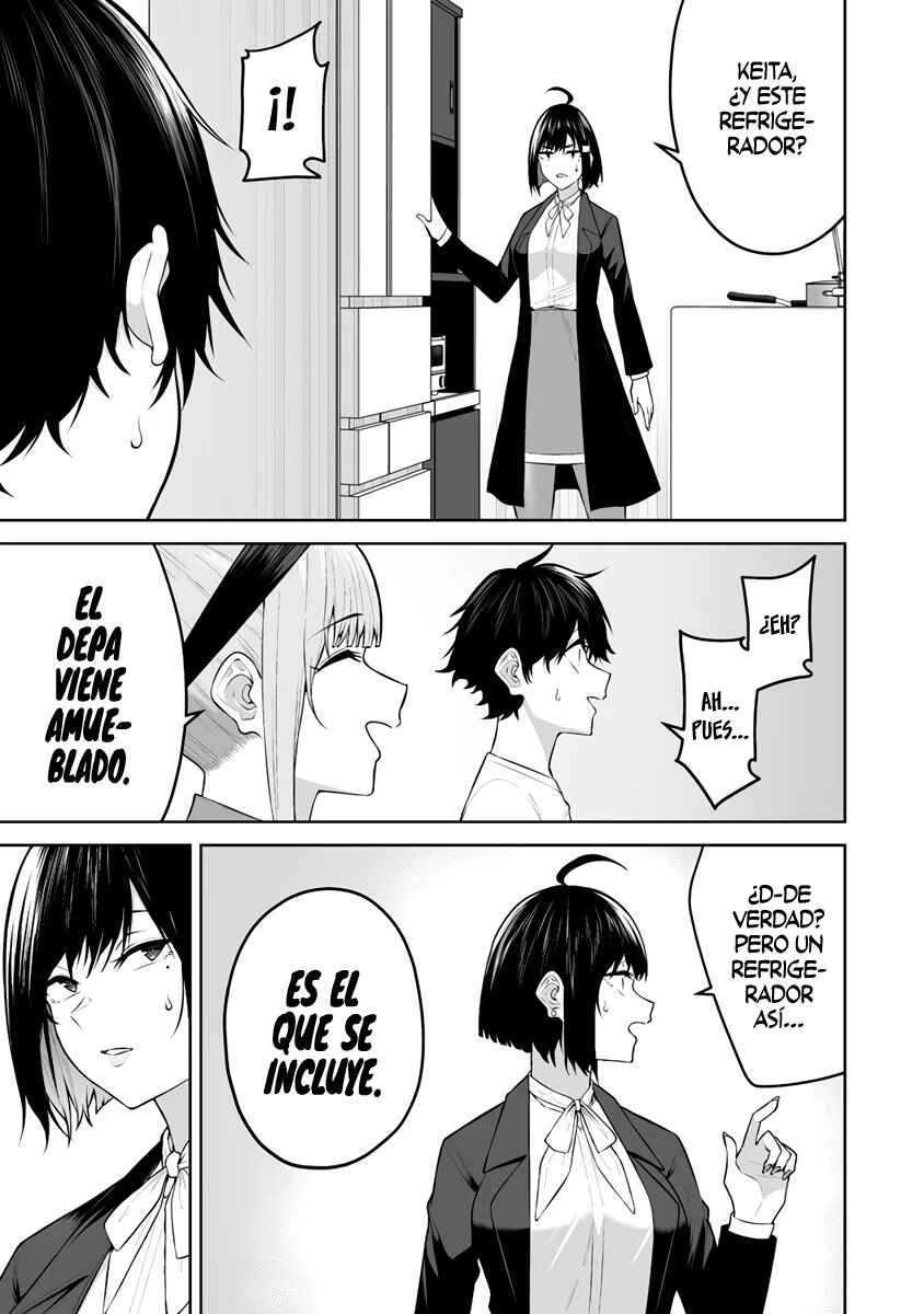 Imaizumin-chi wa Douyara Gal no Tamariba ni Natteru Rashii ~DEEP~ Chapter 21 - Page 7