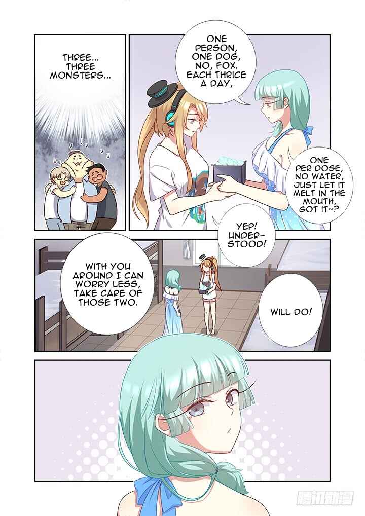 Yaoguai Mingdan Chapter 366 - Page 11