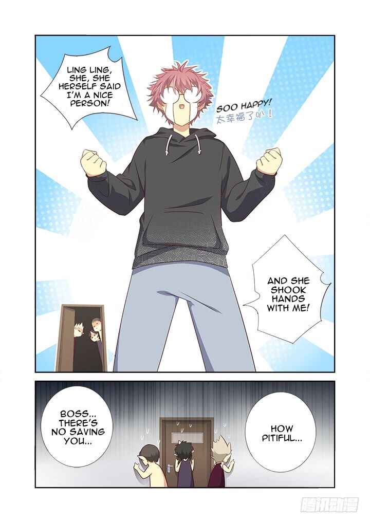 Yaoguai Mingdan Chapter 366 - Page 6