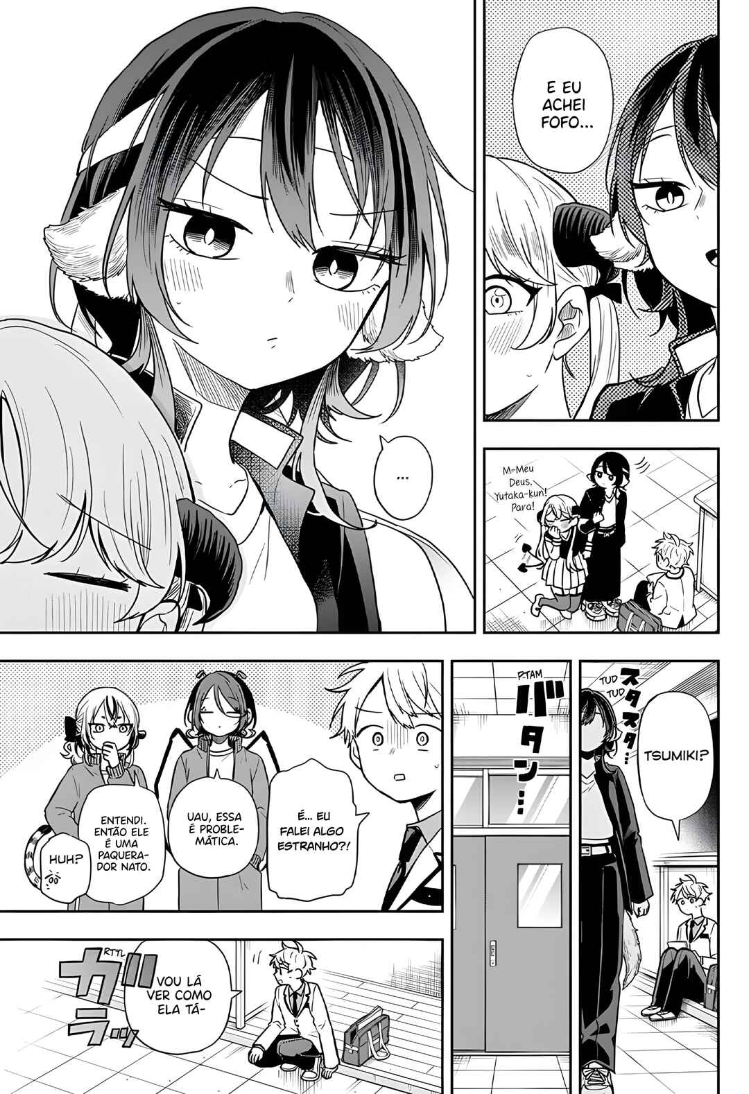 Ogami Tsumiki to Kinichijou. Chapter 80 - Page 11