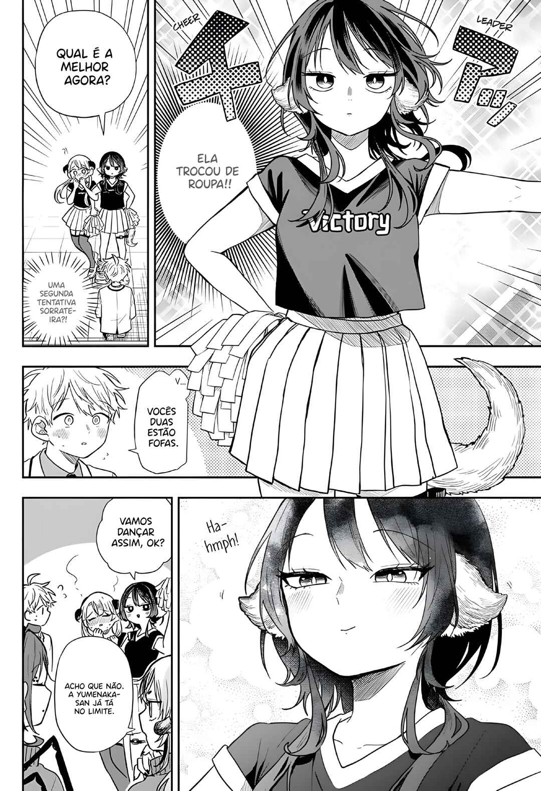 Ogami Tsumiki to Kinichijou. Chapter 80 - Page 12