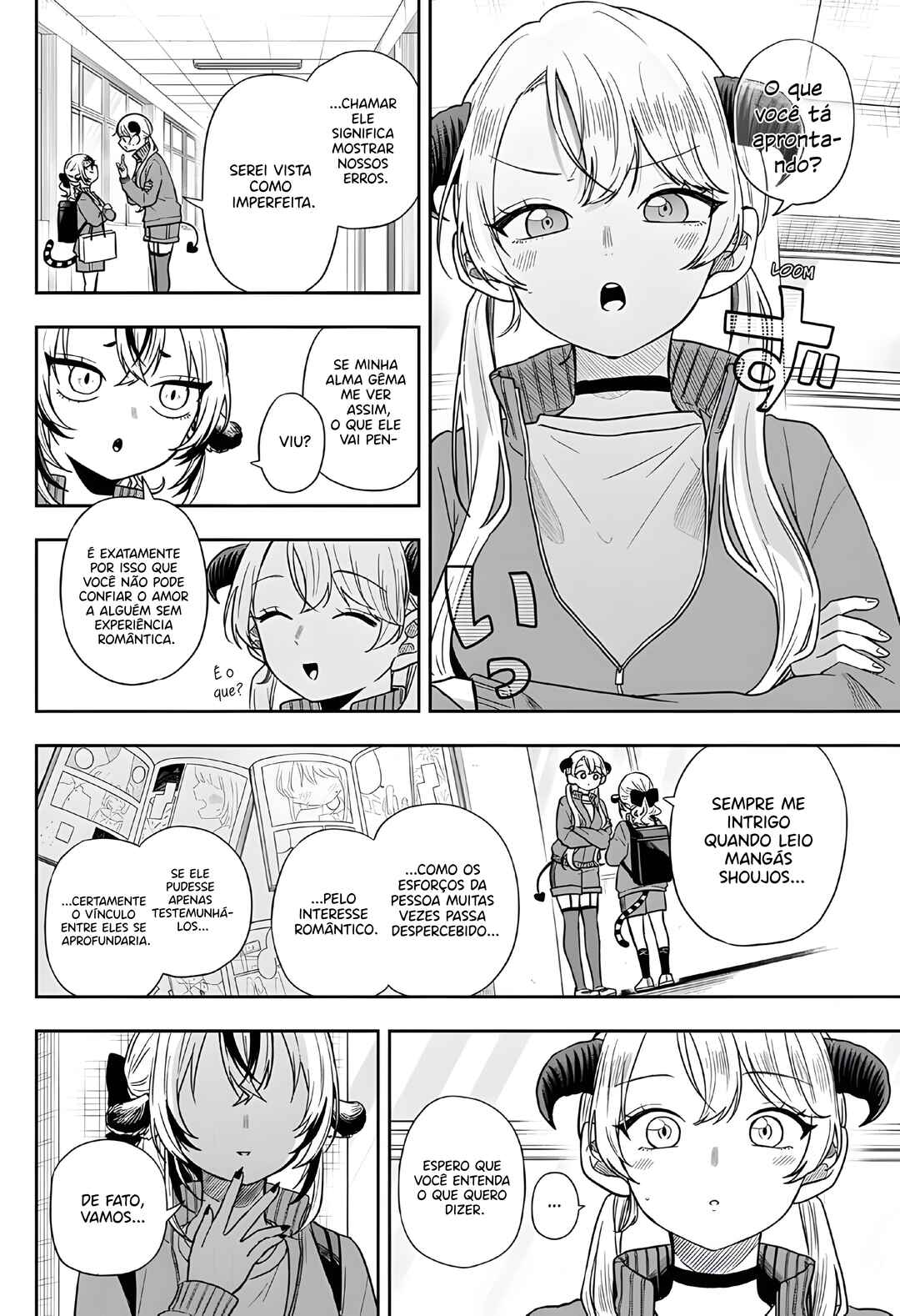 Ogami Tsumiki to Kinichijou. Chapter 80 - Page 6