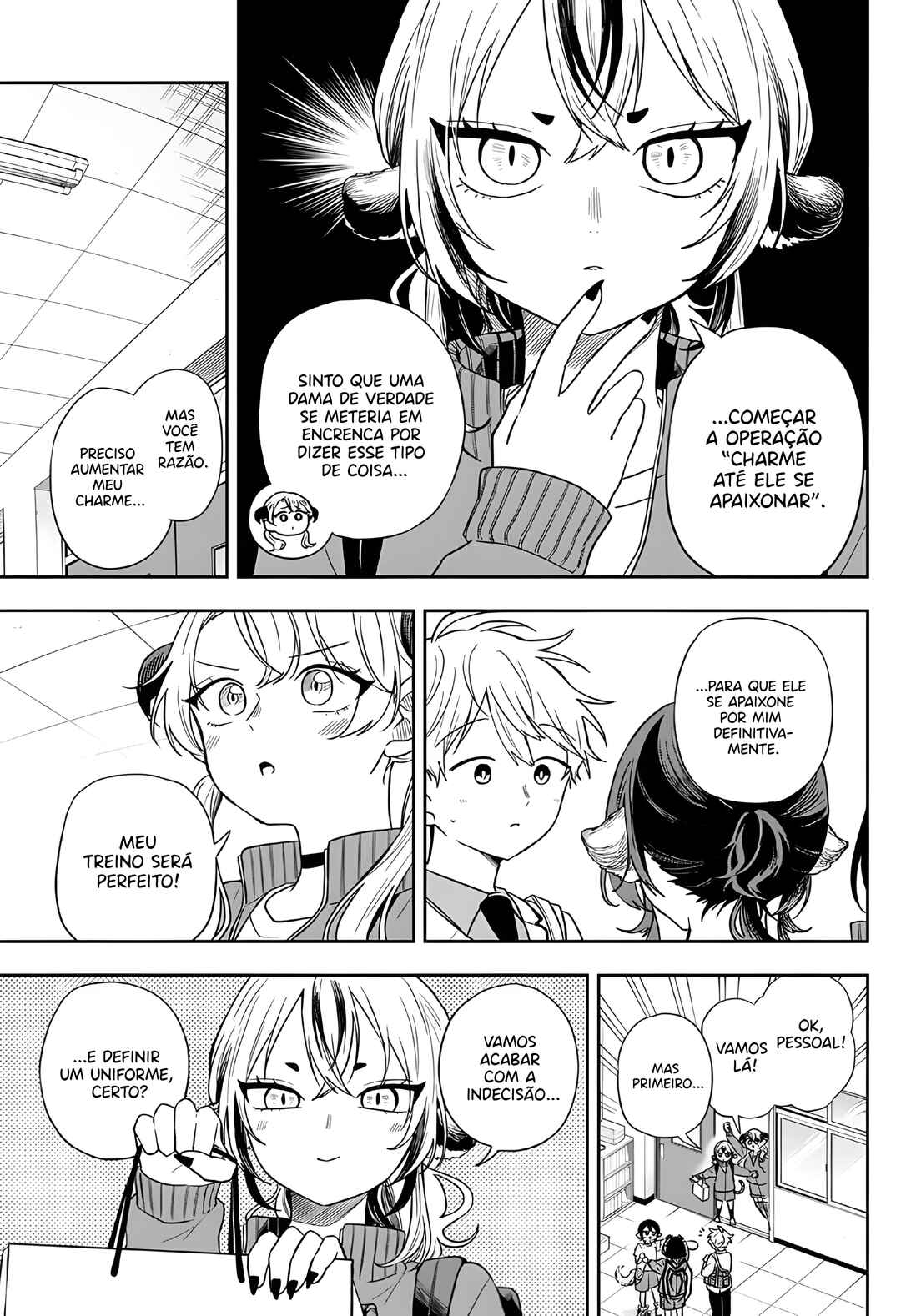 Ogami Tsumiki to Kinichijou. Chapter 80 - Page 7