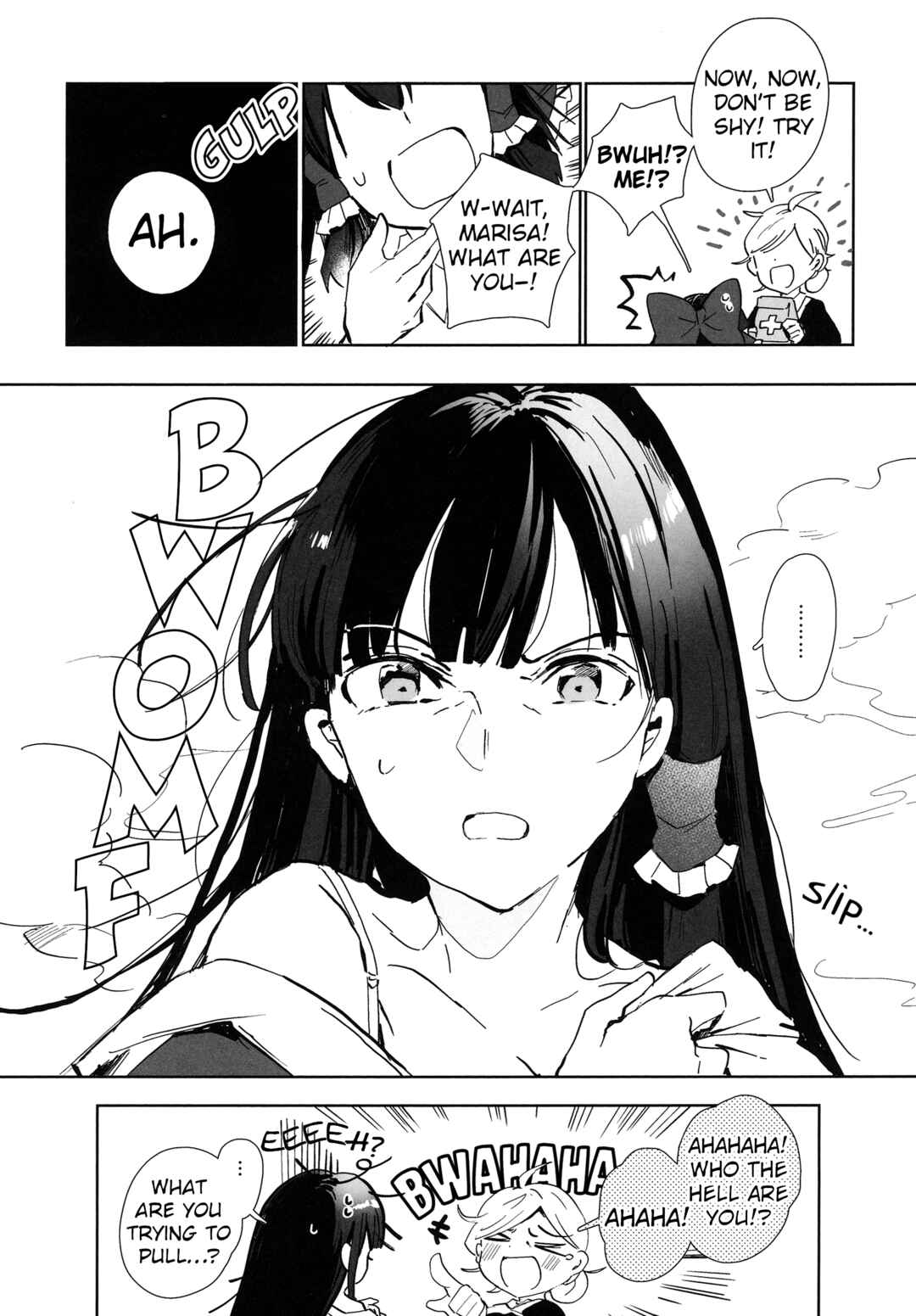 Touhou - Lost Girl - Lost Lady (Doujinshi) Chapter 0.1 - Page 4