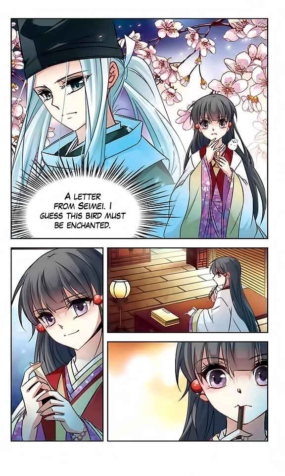 Journey to Seek Past Reincarnations Chapter 130 - Page 12