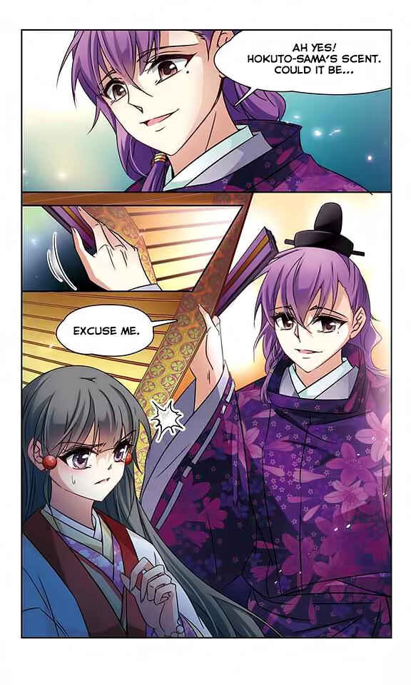 Journey to Seek Past Reincarnations Chapter 130 - Page 16