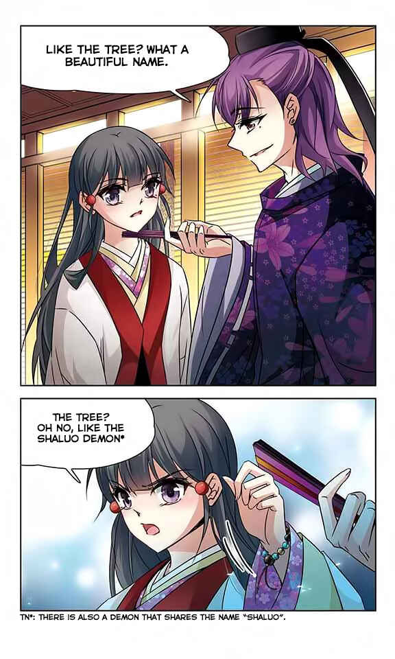 Journey to Seek Past Reincarnations Chapter 130 - Page 19