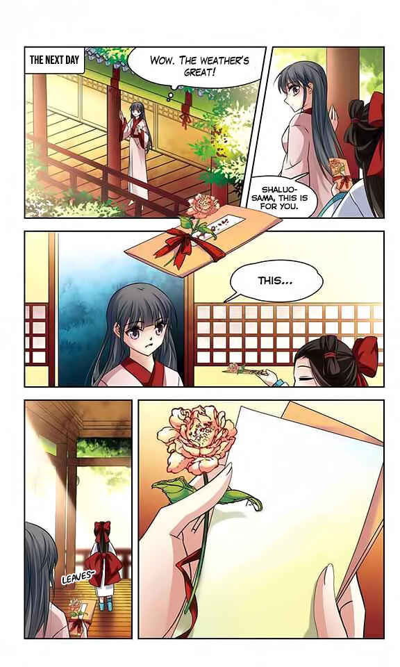 Journey to Seek Past Reincarnations Chapter 130 - Page 21