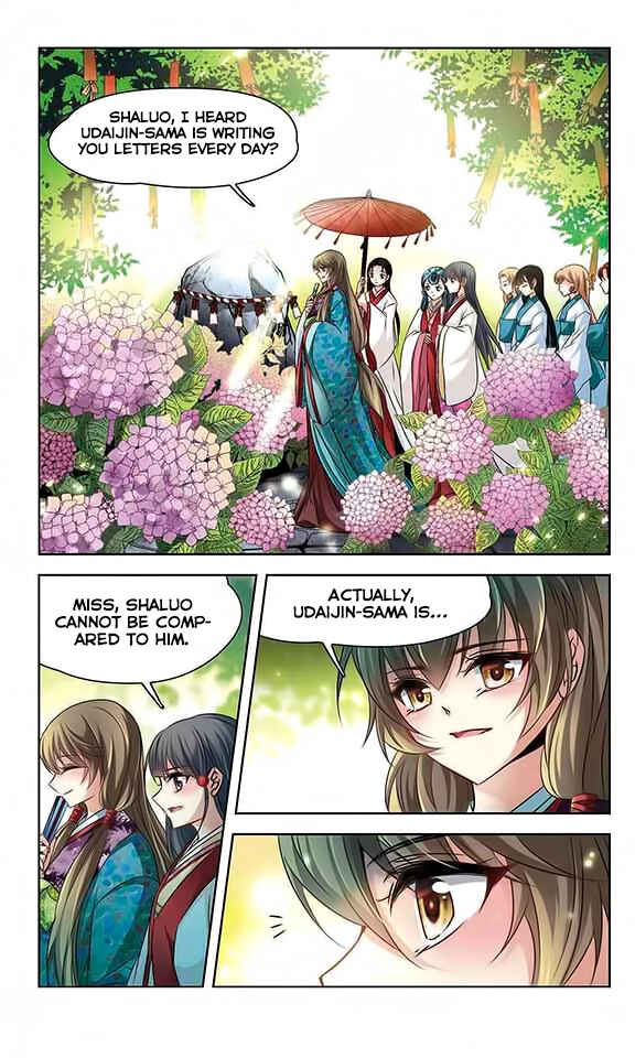 Journey to Seek Past Reincarnations Chapter 130 - Page 23