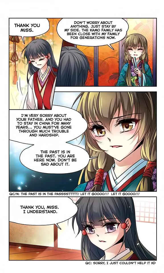 Journey to Seek Past Reincarnations Chapter 130 - Page 6