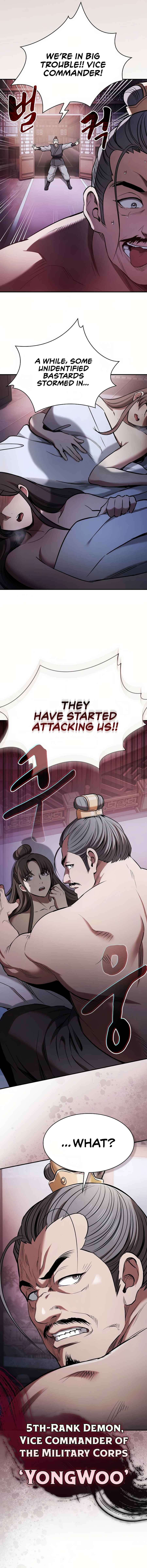 Cheopja ui Magyo Saenghwal Chapter 1 - Page 11