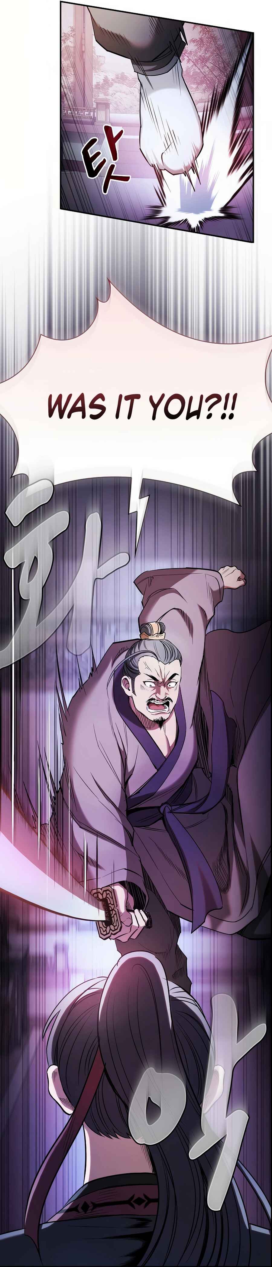 Cheopja ui Magyo Saenghwal Chapter 1 - Page 20