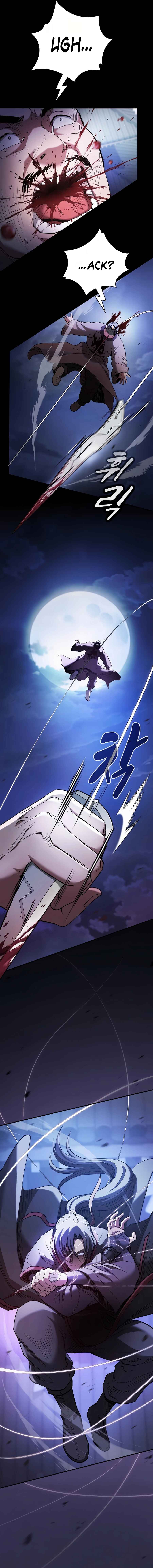 Cheopja ui Magyo Saenghwal Chapter 1 - Page 27