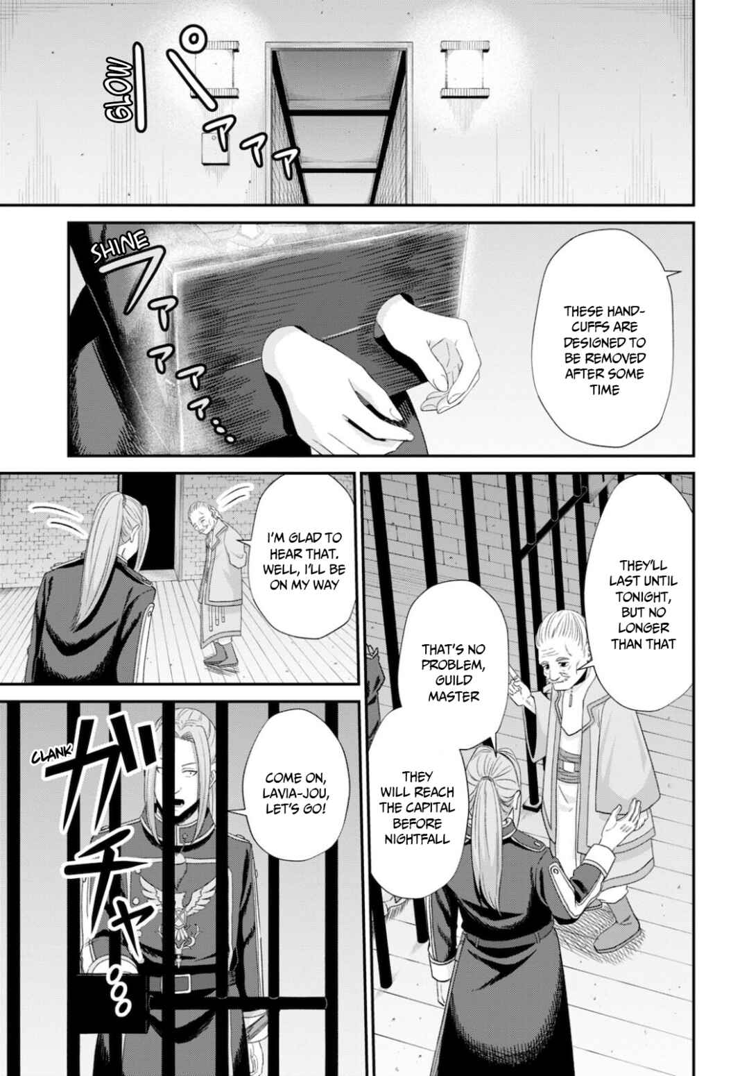 Sacchi Sarenai Saikyou Shoku Rule Breaker Chapter 8 - Page 12
