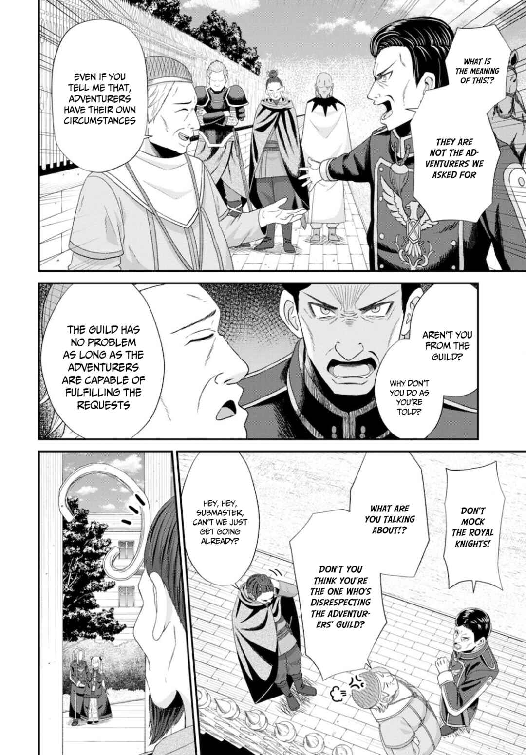 Sacchi Sarenai Saikyou Shoku Rule Breaker Chapter 8 - Page 15