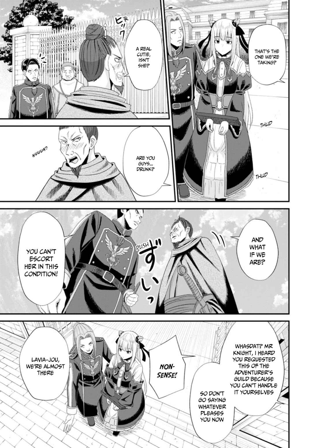 Sacchi Sarenai Saikyou Shoku Rule Breaker Chapter 8 - Page 16