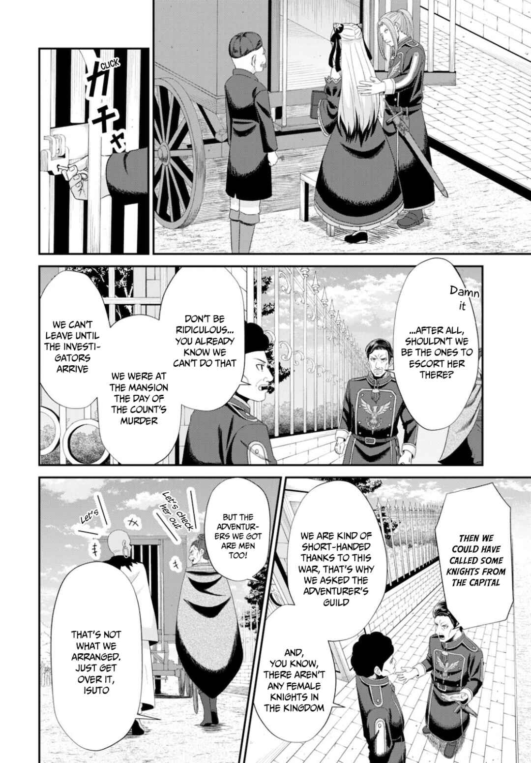 Sacchi Sarenai Saikyou Shoku Rule Breaker Chapter 8 - Page 17
