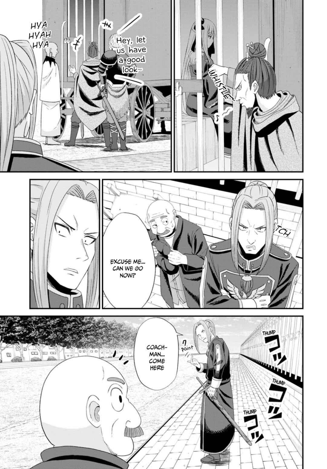 Sacchi Sarenai Saikyou Shoku Rule Breaker Chapter 8 - Page 18