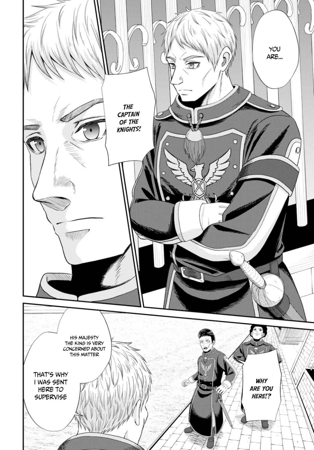 Sacchi Sarenai Saikyou Shoku Rule Breaker Chapter 8 - Page 21