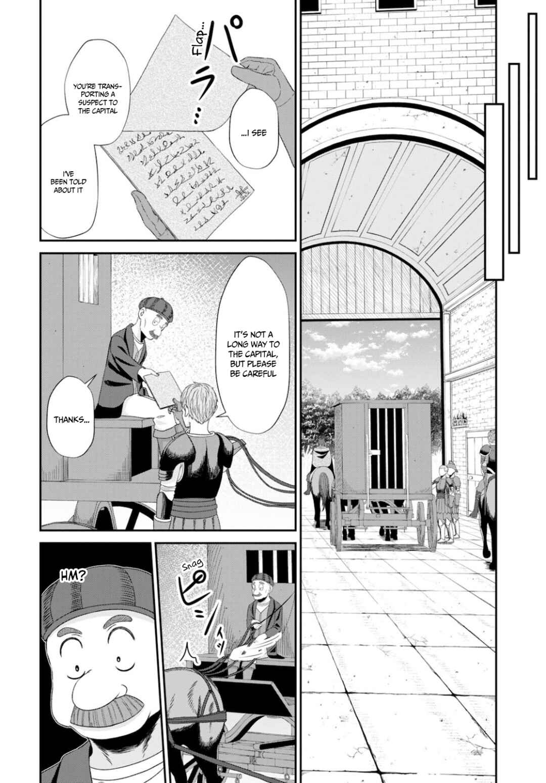 Sacchi Sarenai Saikyou Shoku Rule Breaker Chapter 8 - Page 23