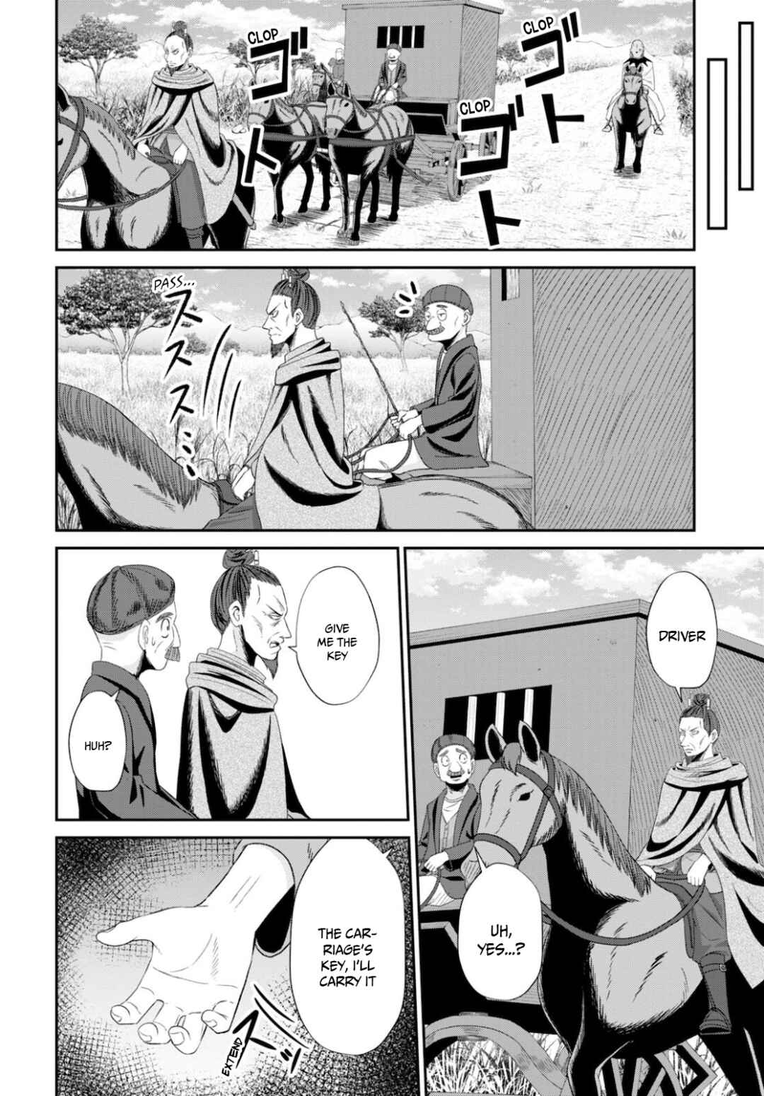 Sacchi Sarenai Saikyou Shoku Rule Breaker Chapter 8 - Page 25