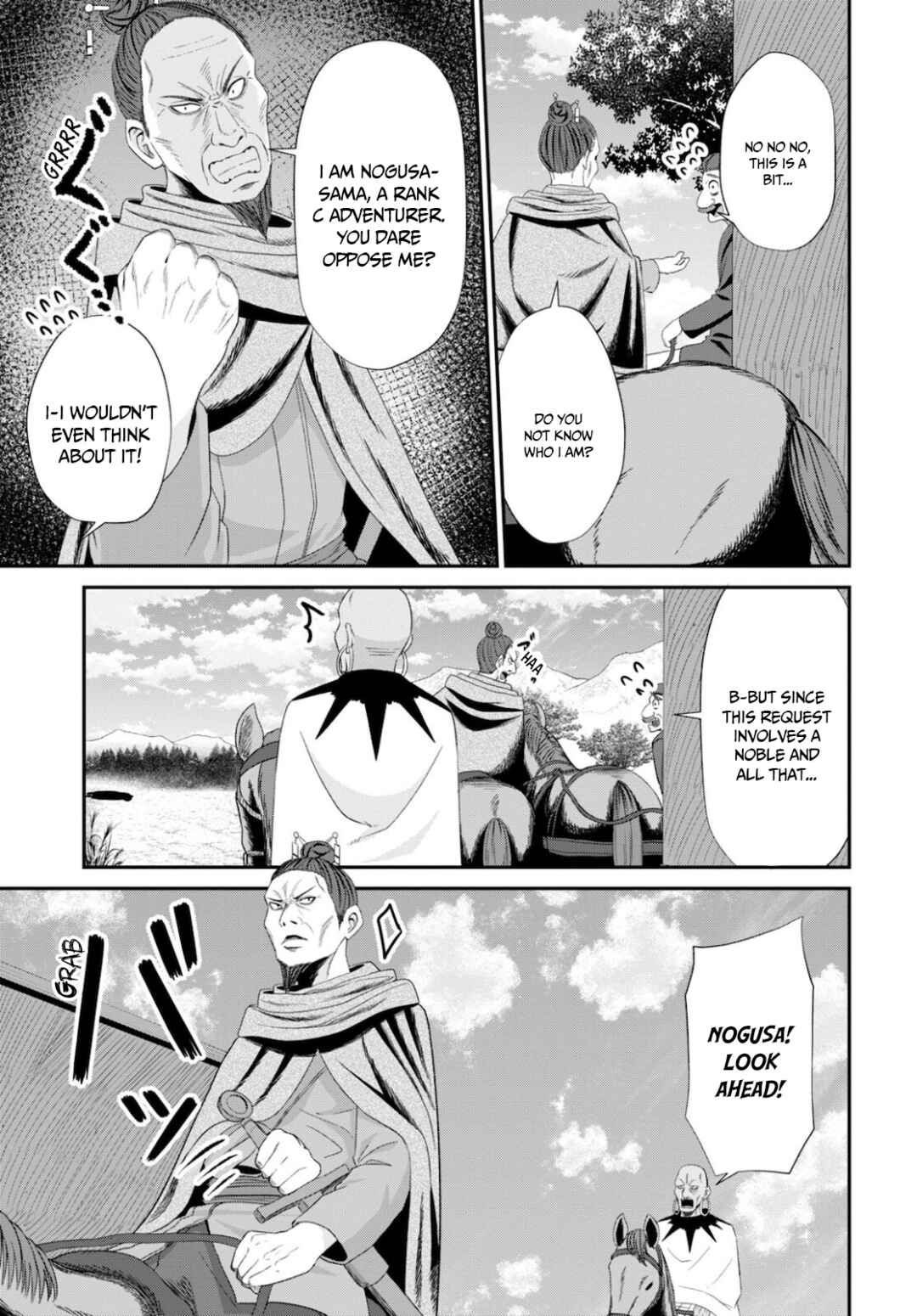 Sacchi Sarenai Saikyou Shoku Rule Breaker Chapter 8 - Page 26