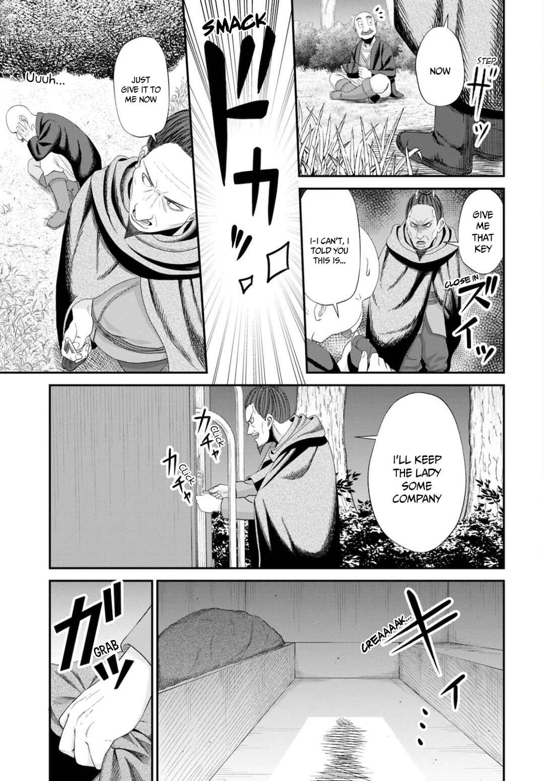 Sacchi Sarenai Saikyou Shoku Rule Breaker Chapter 8 - Page 30