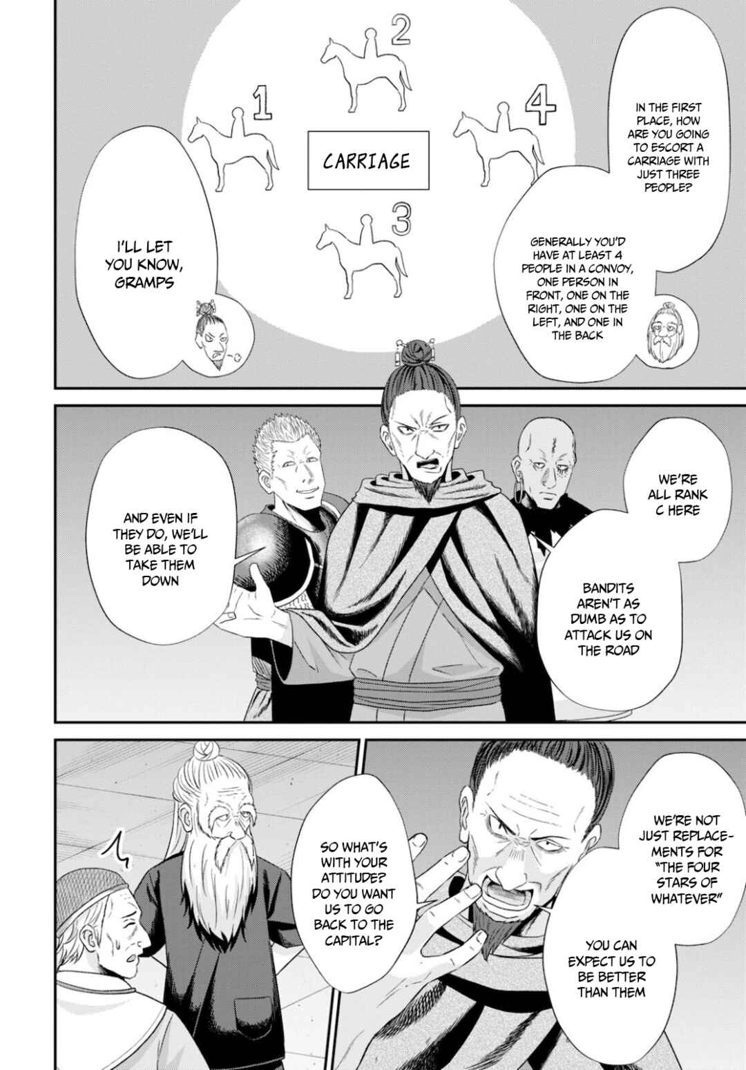 Sacchi Sarenai Saikyou Shoku Rule Breaker Chapter 8 - Page 7