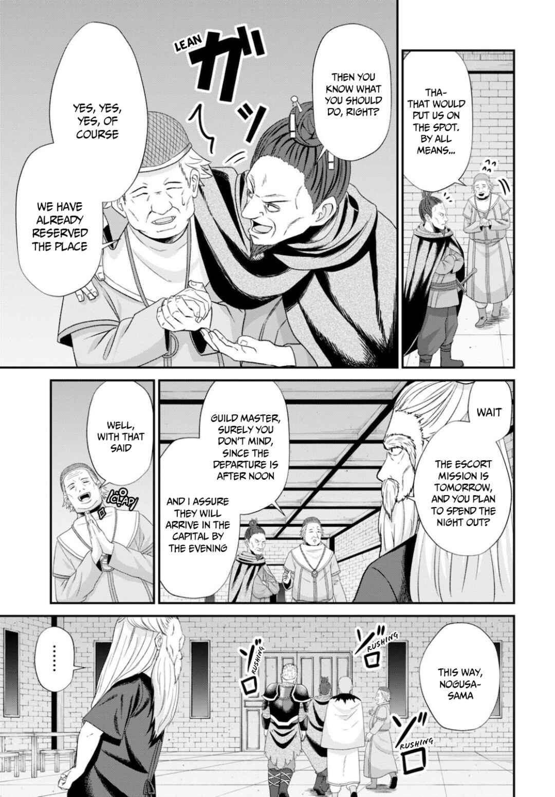 Sacchi Sarenai Saikyou Shoku Rule Breaker Chapter 8 - Page 8