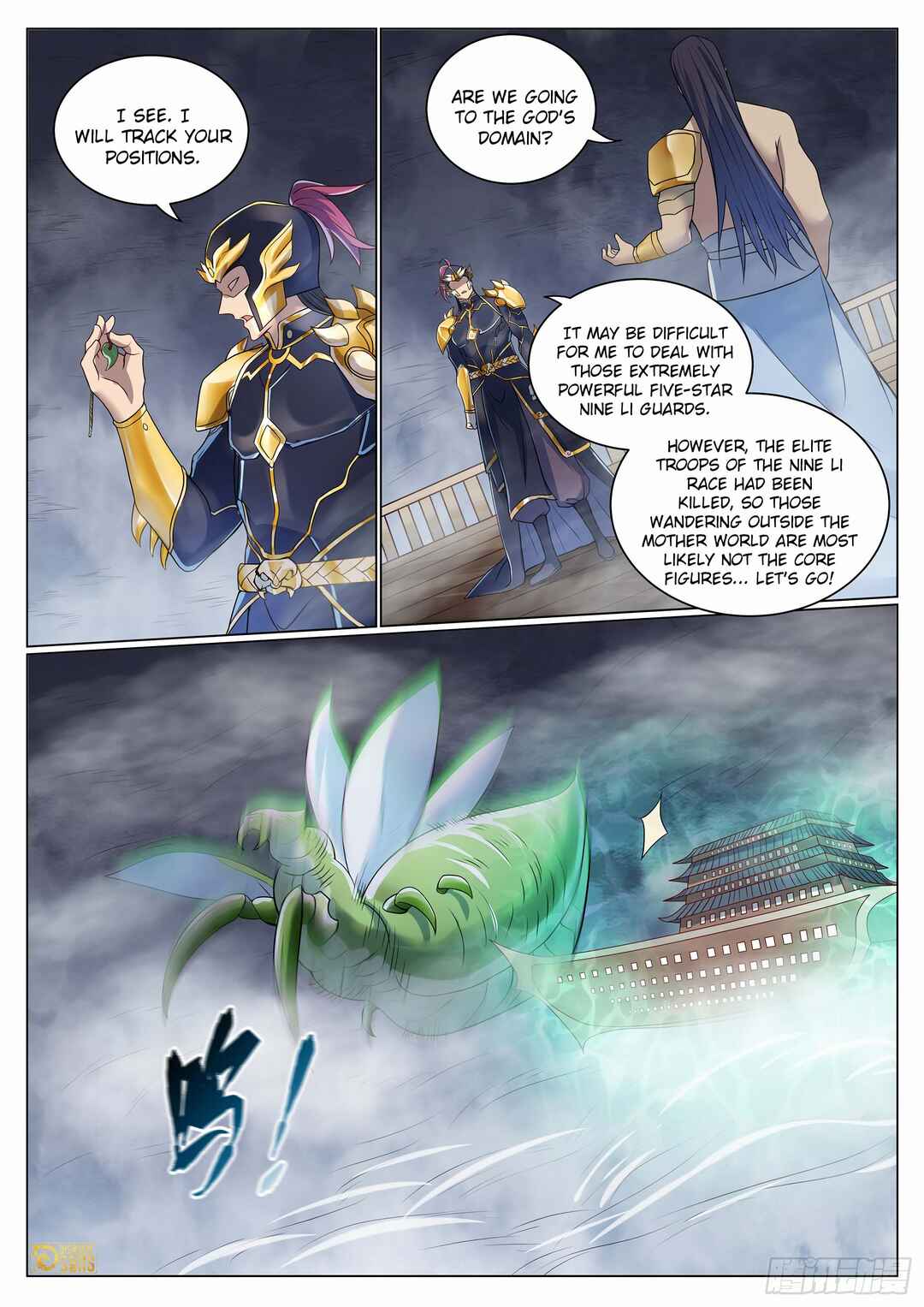 Bǎiliàn Chéngshén Chapter 1095 - Page 11