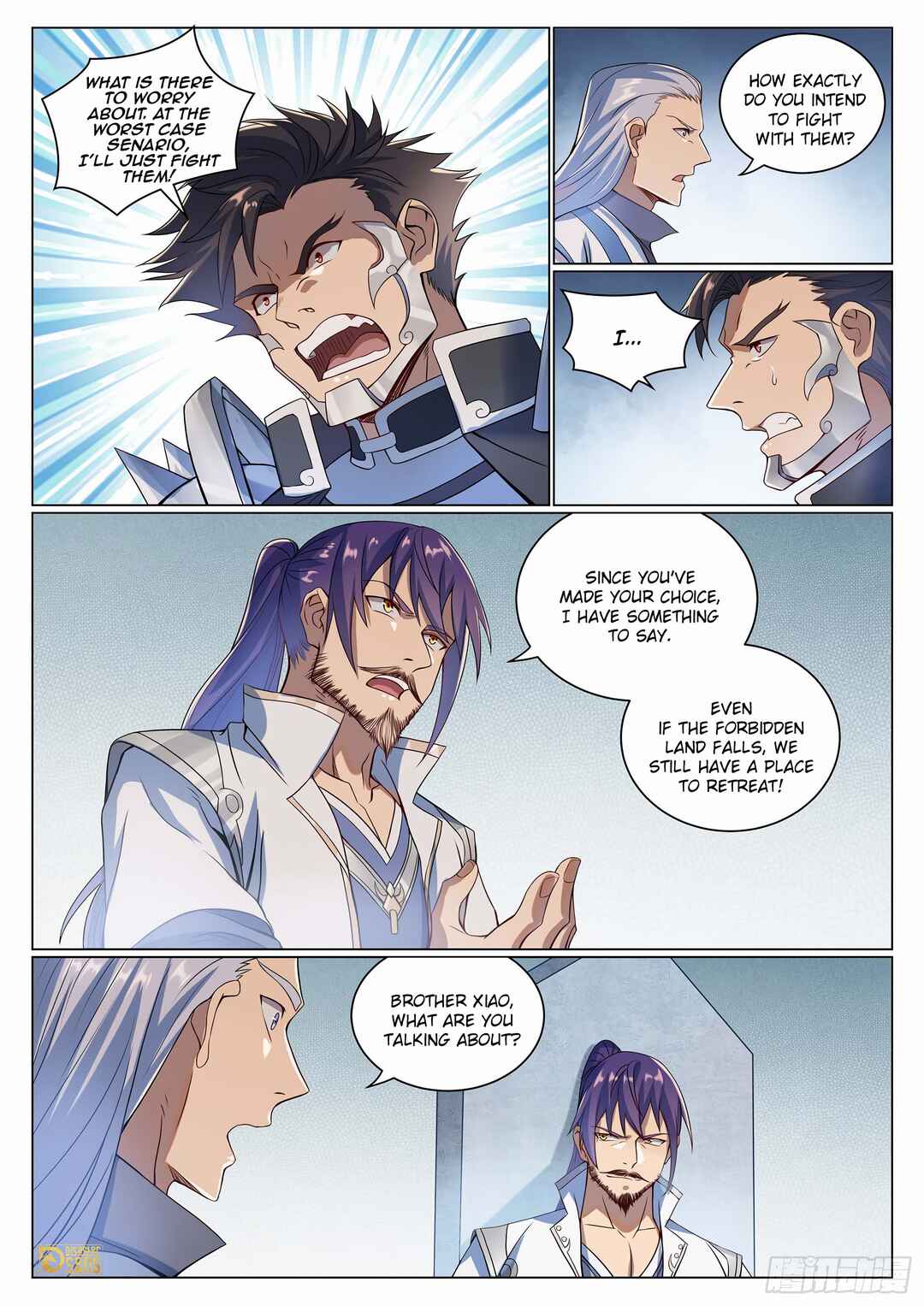 Bǎiliàn Chéngshén Chapter 1095 - Page 2