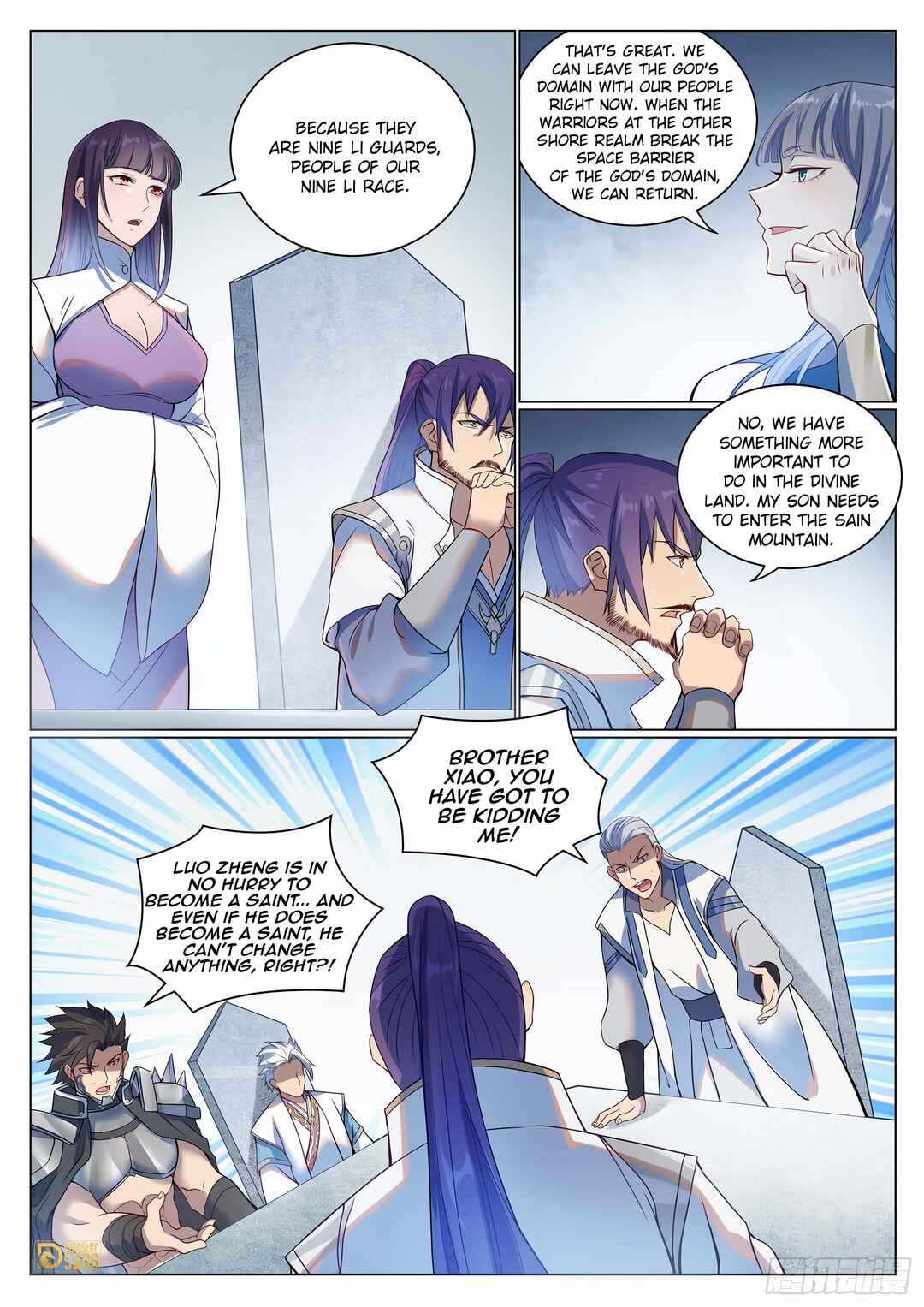 Bǎiliàn Chéngshén Chapter 1095 - Page 4