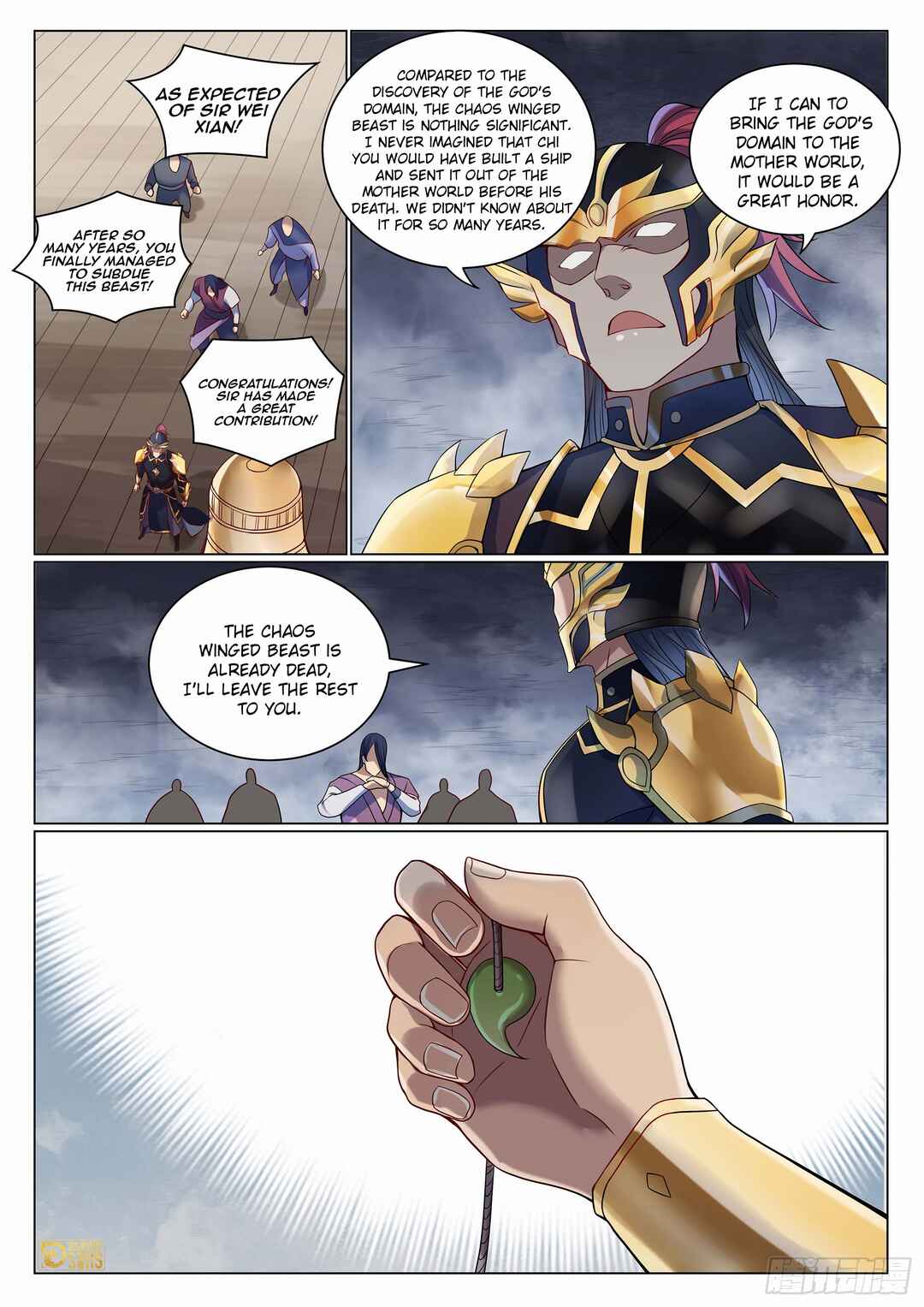 Bǎiliàn Chéngshén Chapter 1095 - Page 9