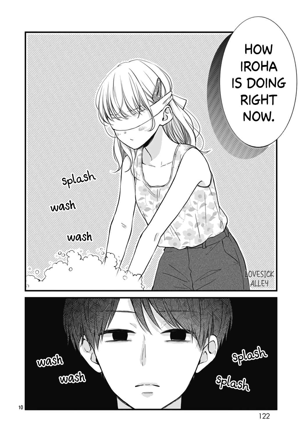 Miniamaru Kareshi Chapter 26 - Page 12