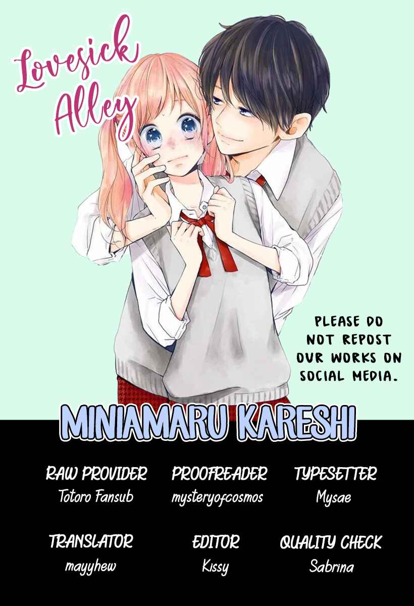 Miniamaru Kareshi Chapter 26 - Page 3