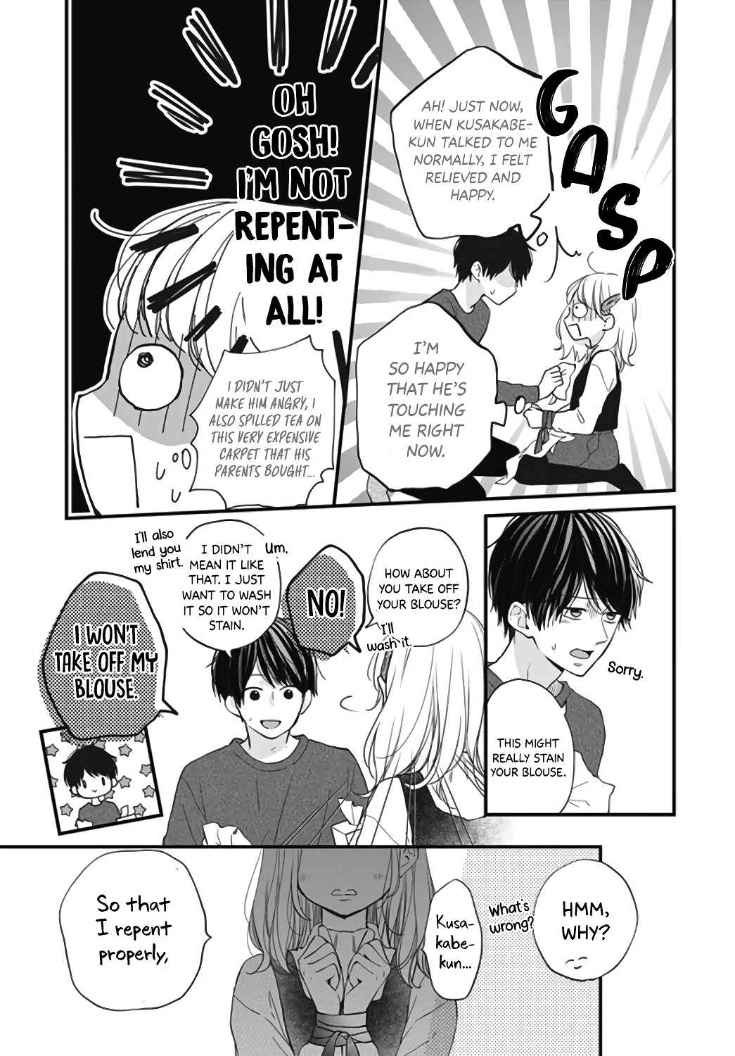 Miniamaru Kareshi Chapter 26 - Page 9