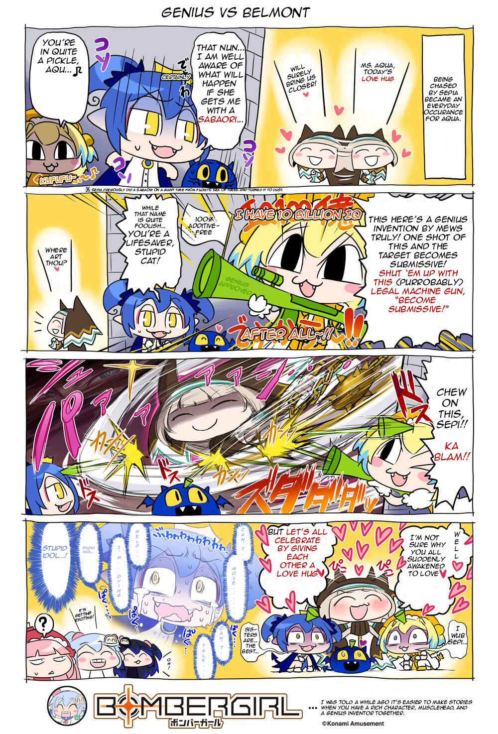 Bombergirl Chapter 64 - Page 1