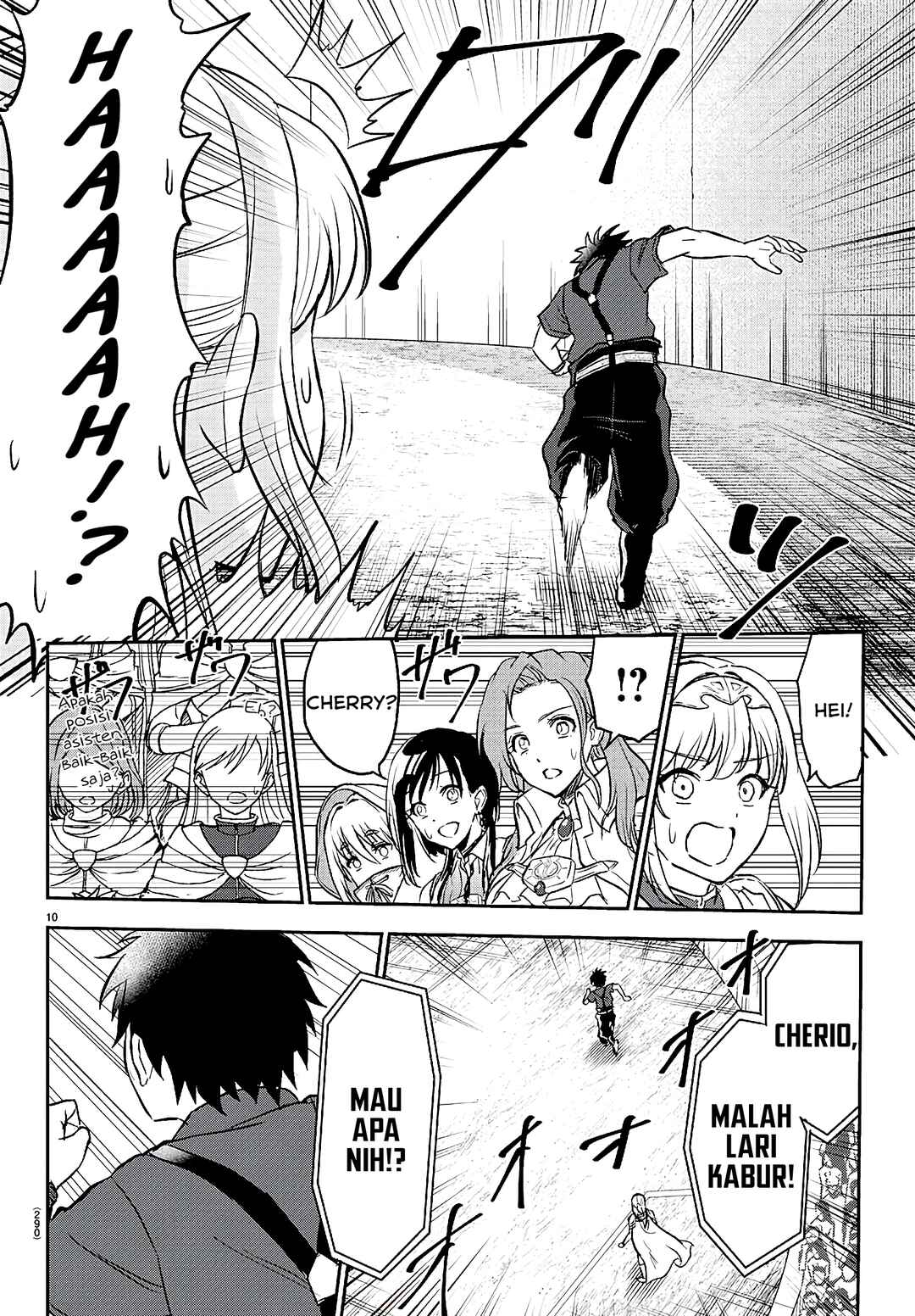 Cherry Yuusha to "Sei" Naru Tsurugi Chapter 3 - Page 11