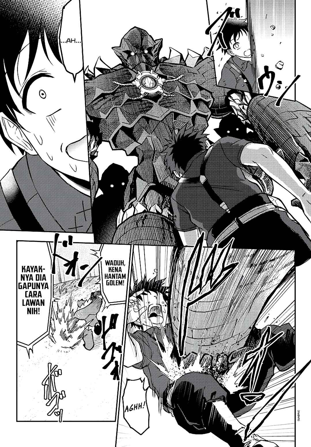 Cherry Yuusha to "Sei" Naru Tsurugi Chapter 3 - Page 14