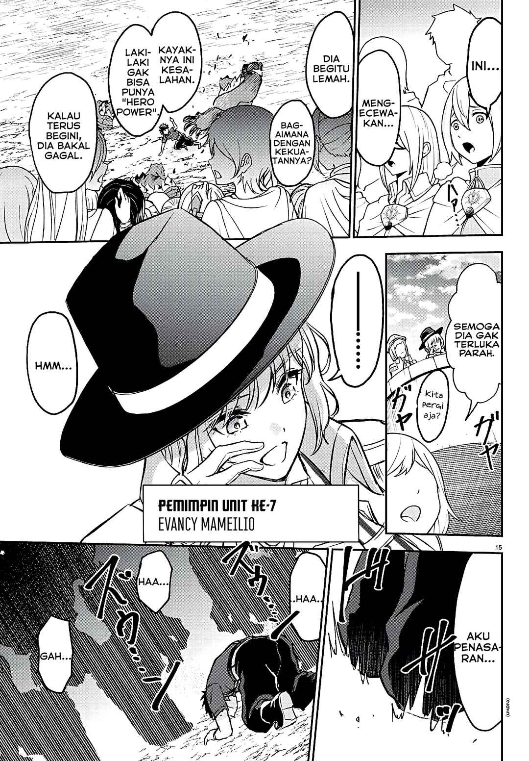 Cherry Yuusha to "Sei" Naru Tsurugi Chapter 3 - Page 16